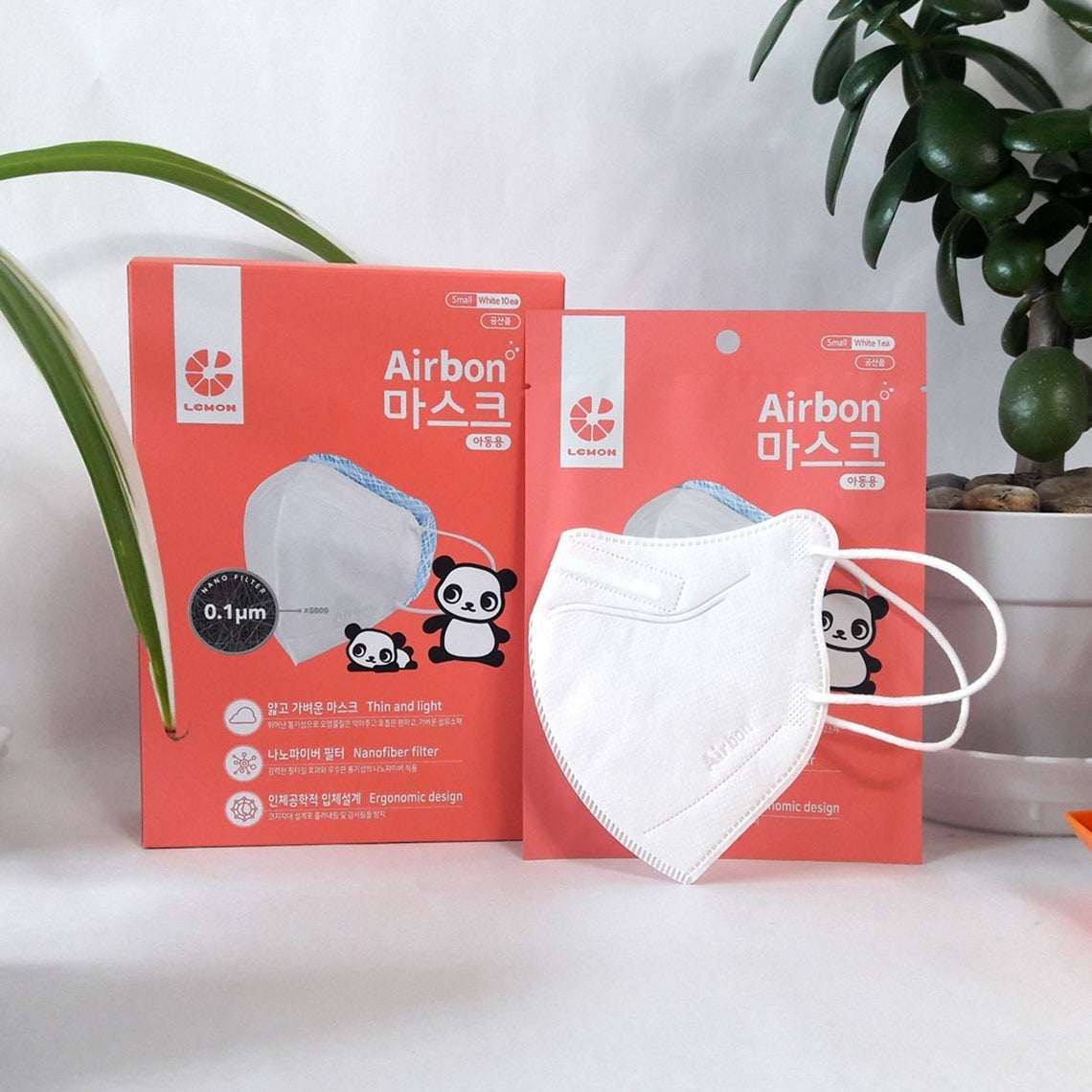 Air Queen Nanofiber Filter Face Masks