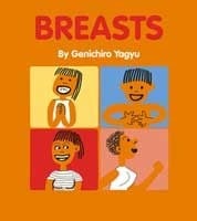 Breasts Book - Hardcover